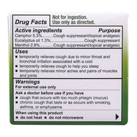 Mentholatum Nighttime Vaporizing Rub Max Strength Cough Relief, 1.76 Oz