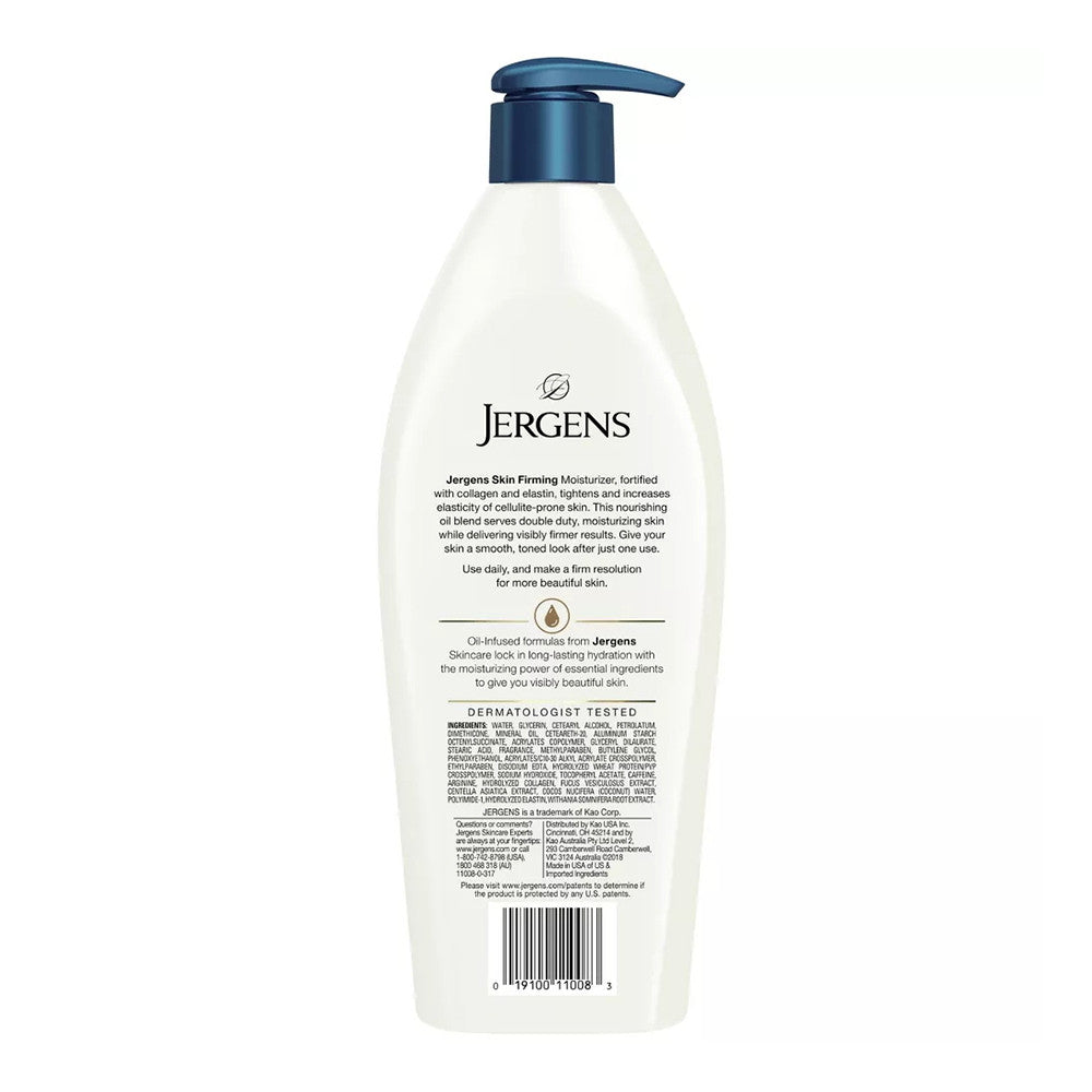Jergens Skin Firming Moisturizing Lotion, 16.8 Oz