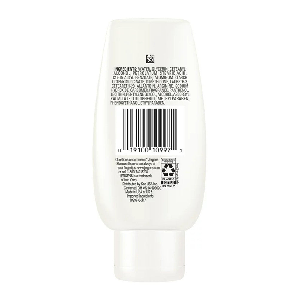 Jergens Ultra Healing Extra Dry Skin Moisturizer Lotion, 3 Oz