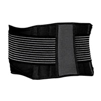 Futuro Comfort Compression Back Support, Adjustable, 1 Ea