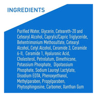 Cerave Moisturizing Cream Pump For Normal To Dry Skin 16 oz