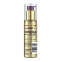 Pantene Pro V Gold Series Intense Hydrating Oil, 3.2 Oz