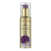 Pantene Pro V Gold Series Intense Hydrating Oil, 3.2 Oz