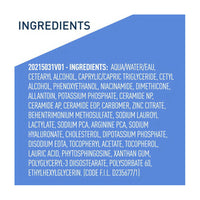 CeraVe Baby Moisturizing Lotion with Hyaluronic Acid and Essential Ceramides, 8 Oz
