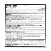 Orajel Medicated For Toothache and Gum Liquid, 0.45 Oz