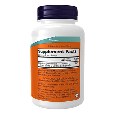 Now Foods Selenium Yeast Free Vegetarian 100 mcg, 250 Ea