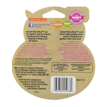 Hartz Just For Cats Mini Mice Cat Toy Catnip Filled, 5 Ct