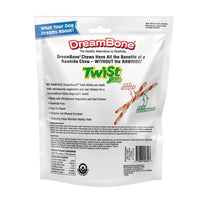 DreamBone Twist Sticks with Chicken Dog Treats, 50 Ea