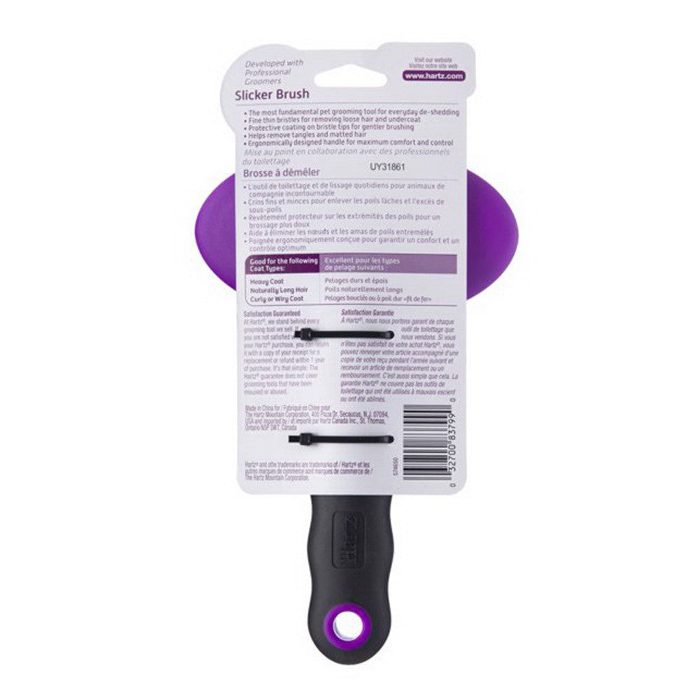 Hartz Groomer's Best Slicker Brush For Large Dogs, 1 Ea