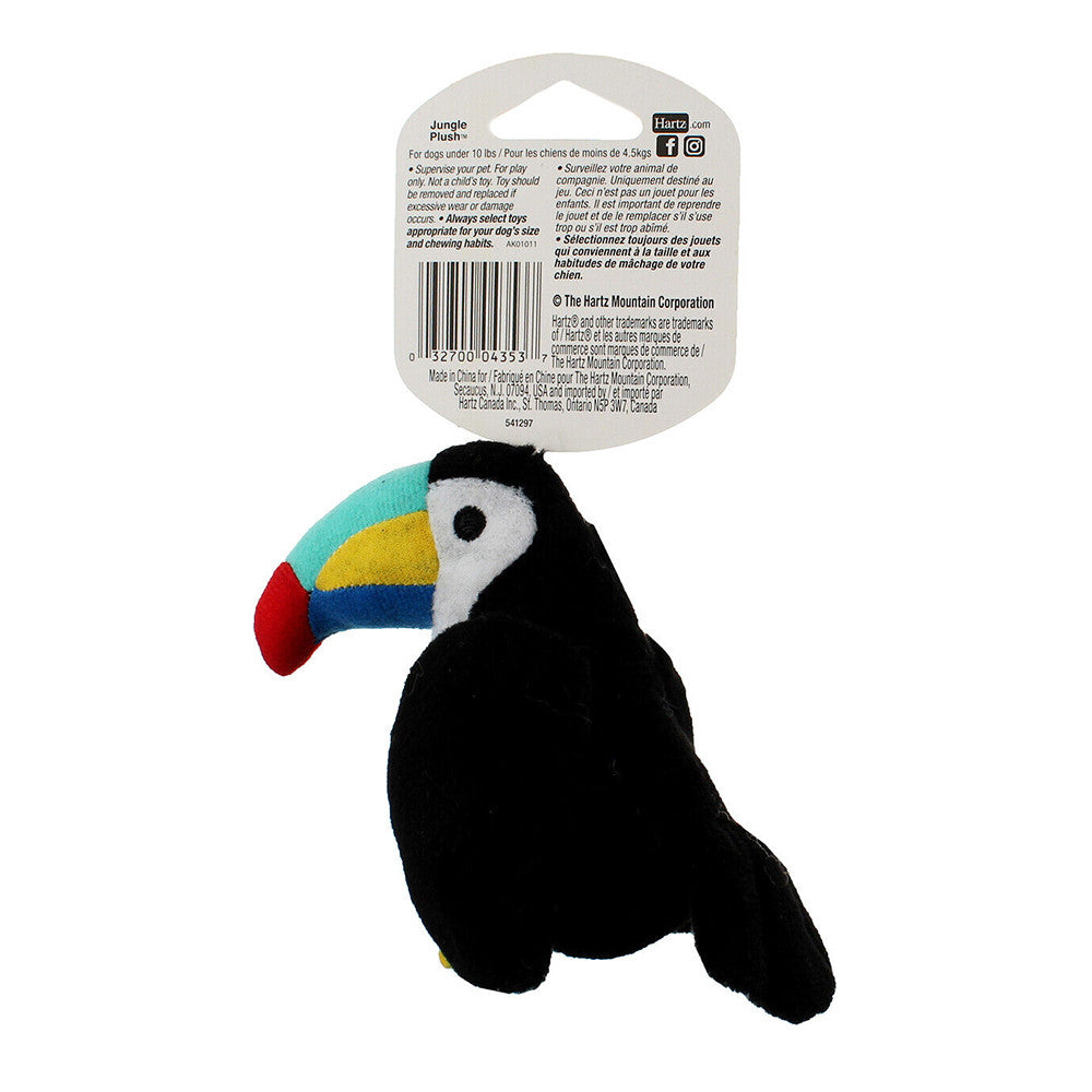 Hartz Tiny Dog Jungle Plush Dog Toy, Assorted, 1 Ea