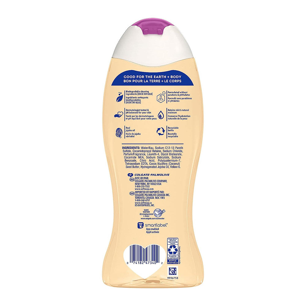 Softsoap Moisturizing Body Wash, Vanilla and Jojoba Oil, 20 Oz