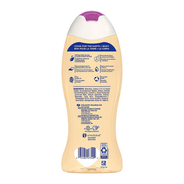 Softsoap Moisturizing Body Wash, Vanilla and Jojoba Oil, 20 Oz
