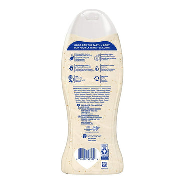 Softsoap Moisturizing Body Wash, Shea And Almond Oil, 20 Oz