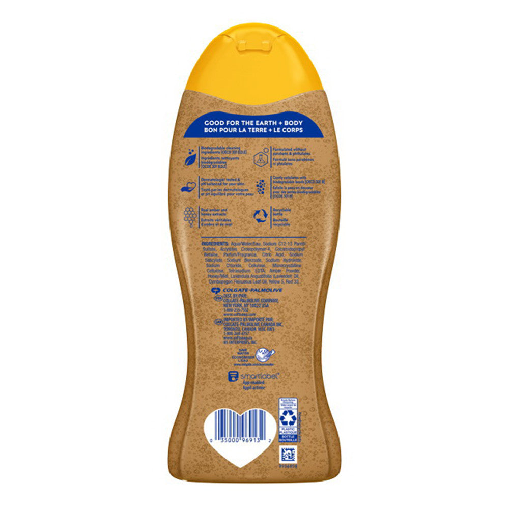 Softsoap Lustrous Glow Exfoliating Body Wash Amber and Honey, 20 Oz