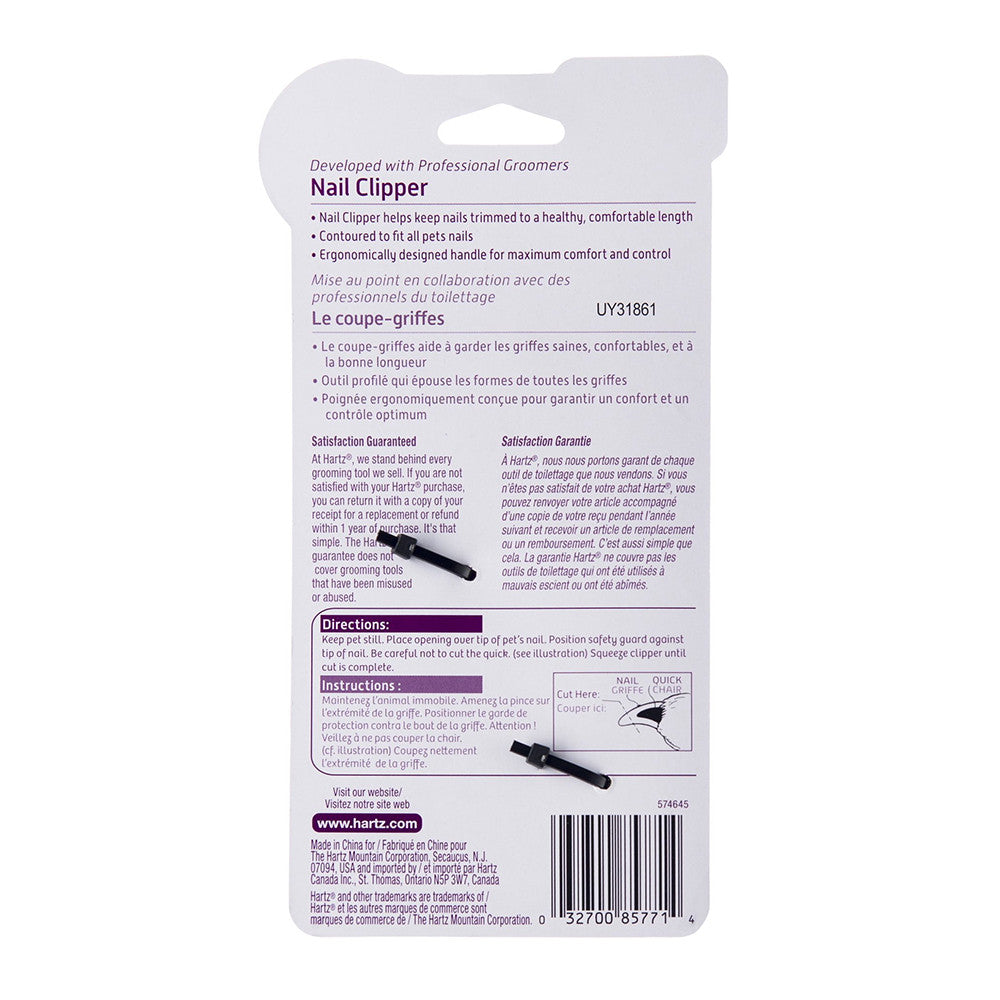 Hartz Groomer s Best Nail Clipper for Cats and Dogs, 1 Ea