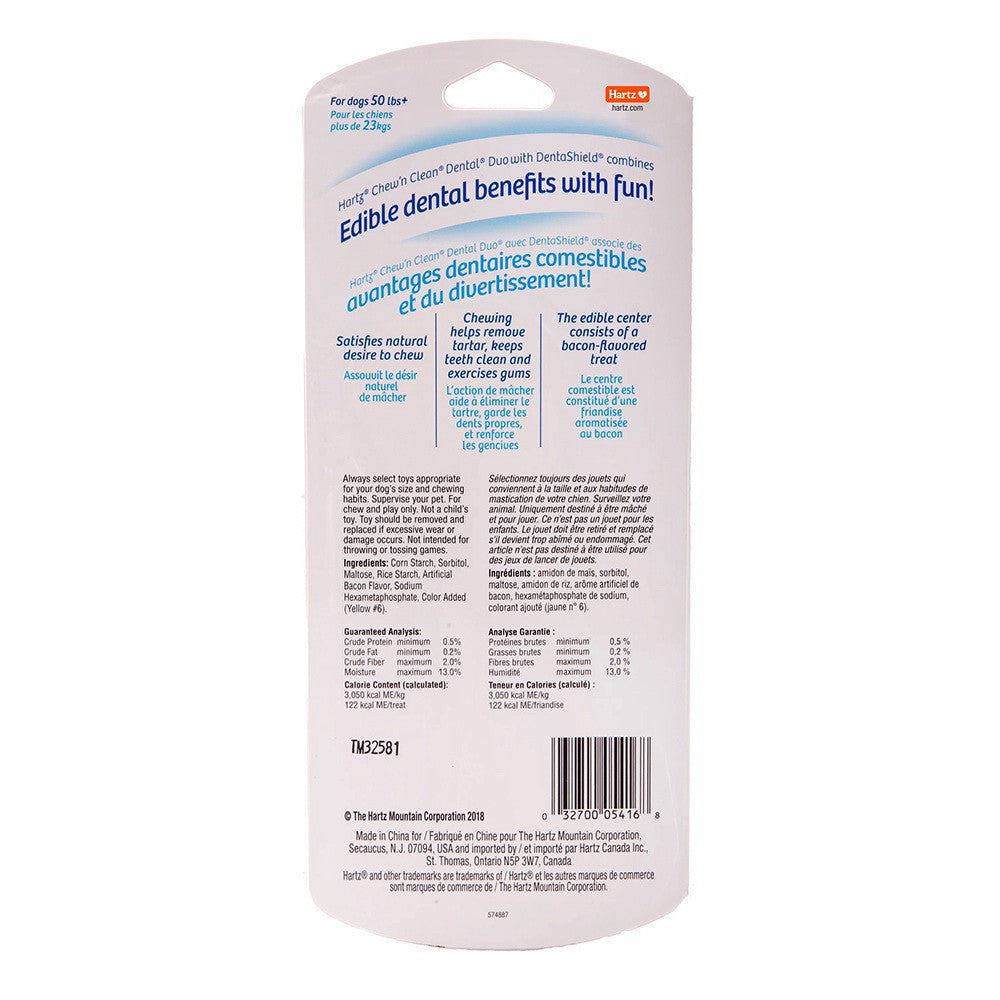 Hartz Chew-N-Clean with Dental Shield Bacon Flavor Durable Chew Toy, Large, 1 Ea