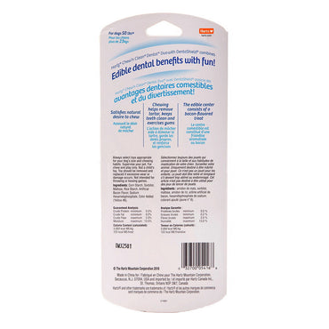 Hartz Chew-N-Clean with Dental Shield Bacon Flavor Durable Chew Toy, Large, 1 Ea