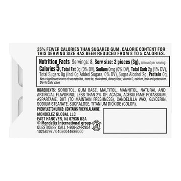 Trident White Peppermint Sugar Free Gum, 16 Ct