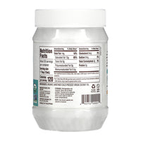 Nutiva Coconut Oil, Organic Extra Virgin, 15 Oz