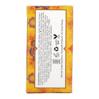 Nubian Heritage Mango Butter Bar Soap - 5 Oz