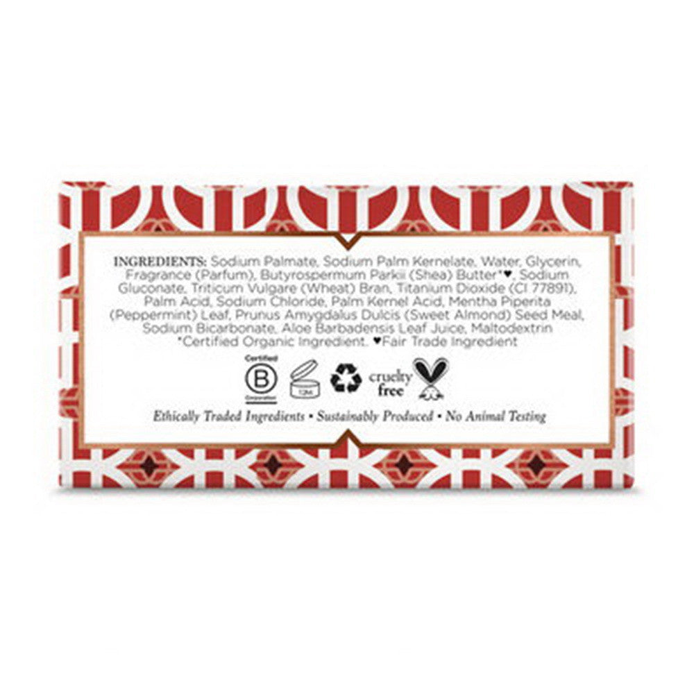 Nubian Heritage Peppermint And Aloe Bar Soap, 5 Oz
