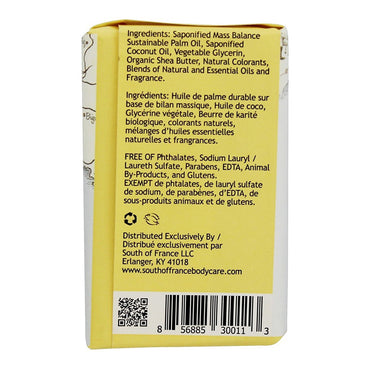 South of France French Milled Vegetable Bar Soap Lemon Verbena, 1.5 Oz