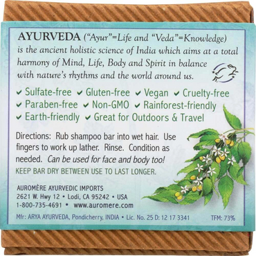 Auromere Organic Neem Tulsi Spice Shampoo Bar, 4.23 Oz