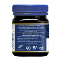 Manuka Health Manuka Honey MGO 400, 8.8 Oz