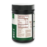 Nutiva Organic Mct Powder with Prebiotic Acacia Fiber, 10.6 Oz