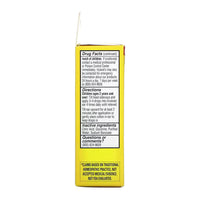 Hylands 4 Kids Earache Relief Drops, 0.33 Oz