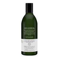 Avalon Organics Nourishing Lavender Bath and Shower Gel, 12 Oz