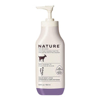 Canus Nature Moisturizing Lotion with Fresh Goats Milk Lavender Oil, 11.8 Oz