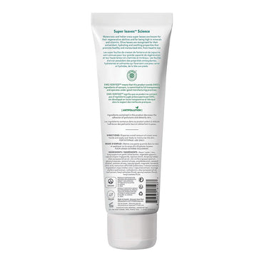 Attitude Super Leaves Hypoallergenic Nourishing Body Cream Olive Leaves, 8 Oz