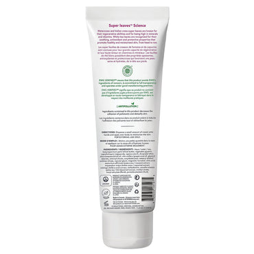 Attitude Hypoallergenic Regenerating Body Cream, White Tea Leaves, 8 Oz