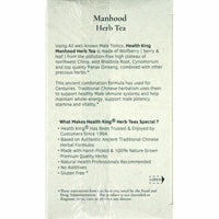 Health King Manhood Herb Tea bags, 20 Ea
