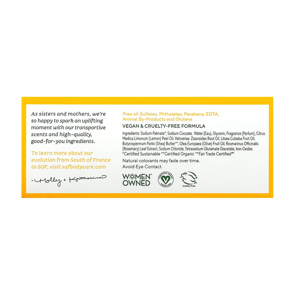 South Of France French Milled Vegetable Bar Soap Lemon Verbena, 6 Oz