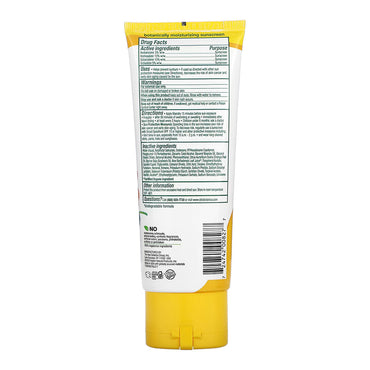 Alba Botanica Hawaiian Sunscreen Lotion SPF 50, Island Vibe, 3 Oz