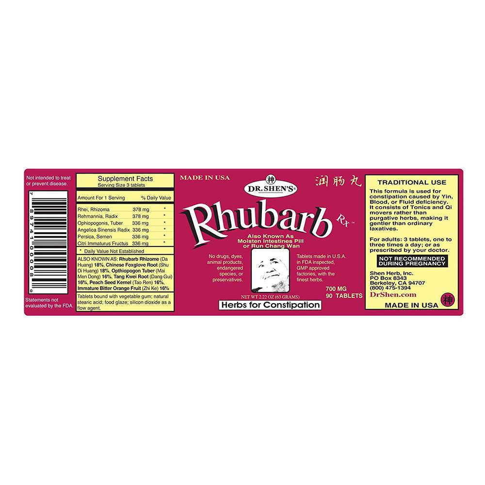 Rhubarb RX Dr. Shen's 90 Tablets, 90 Ea