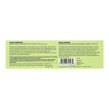 Prince Of Peace Red Panax Ginseng Extractum Ultra Strength, 30 Ea