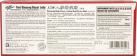 Prince Of Peace Red Ginseng Royal Jelly, 30 Ea