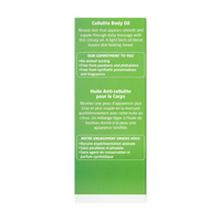 Weleda Birch Cellulite Oil For Natural Skin Care, 3.4 Oz