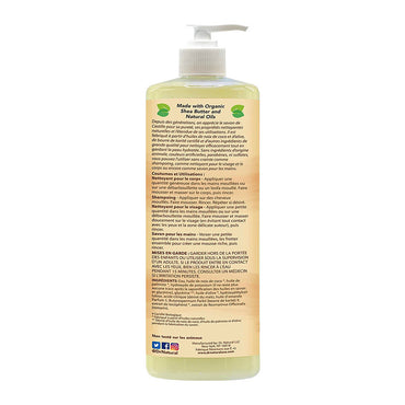 Dr. Natural Pure-castile Liquid Soap, Almond, 32 oz
