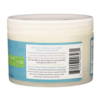 Camille Rose Naturals Coconut Water Penetrating Hair Treatment, 8 Oz