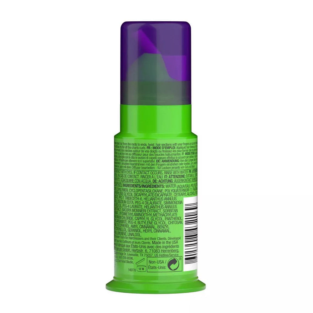 Tigi Bed Head Curls Rock Amplifier Mega Shaping Cream, 1.45 Oz