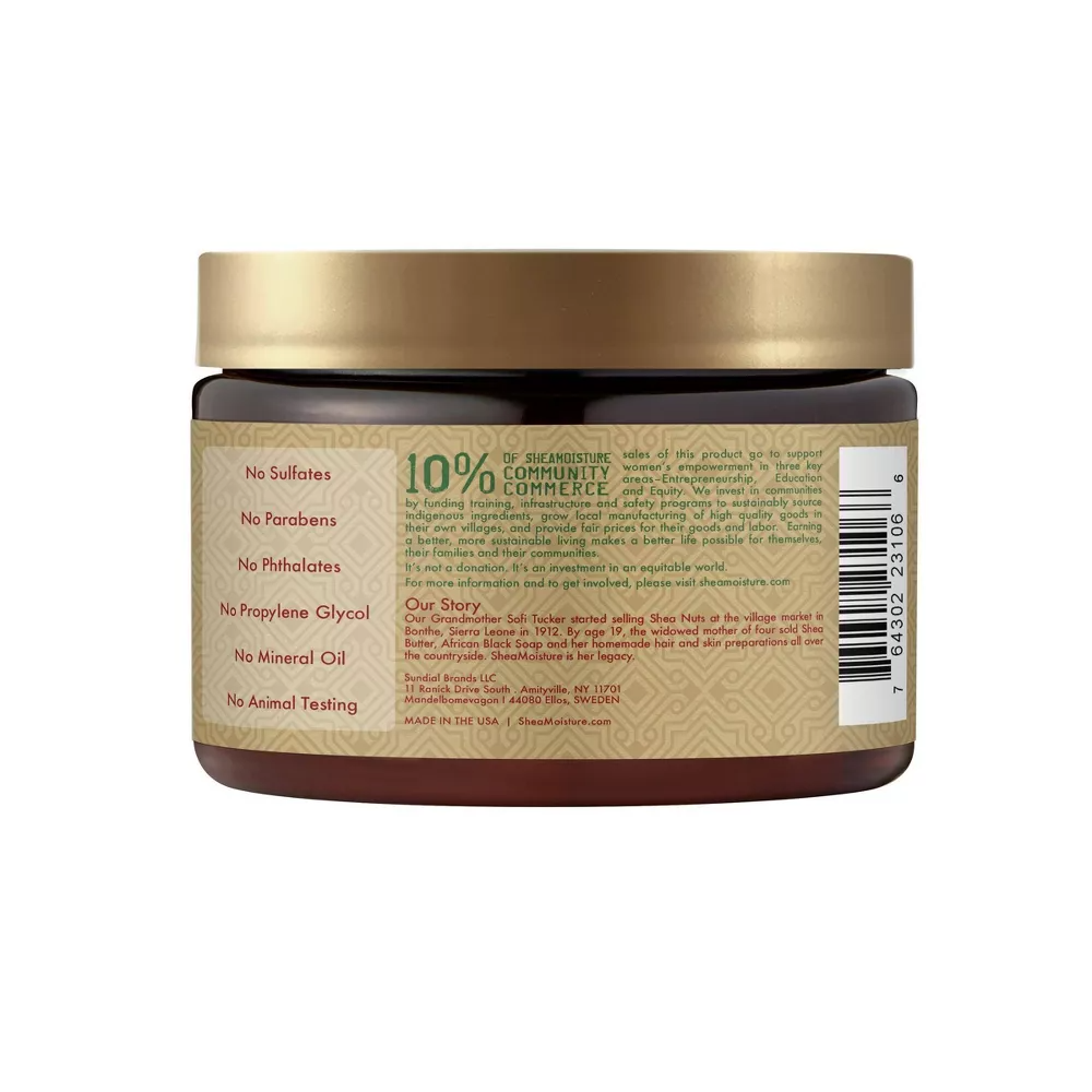 Shea Moisture Manuka Honey And Mafura Oil Intensive Hydration Hair Masque, 12 Oz
