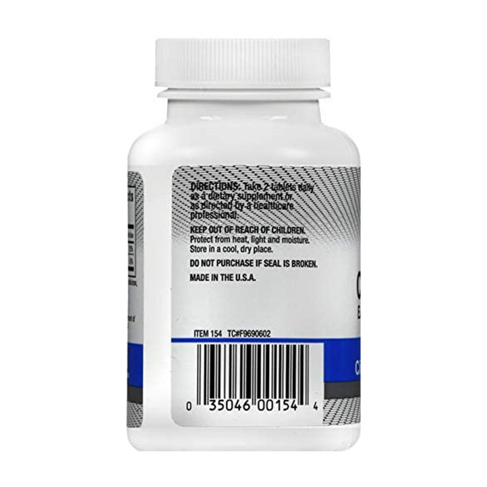 Calcium Citrate Plus Vitamin D Tablets By Windmill - 60 Ea