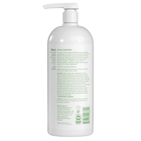 Alba Botanica Daily Moisturizing Lotion Sensitive Skin, 32 fl Oz