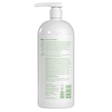 Alba Botanica Daily Moisturizing Lotion Sensitive Skin, 32 fl Oz